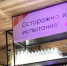 В Киров приедет икона барной индустрии для продвижения безалкогольных коктейлей - Свойкировский.рф