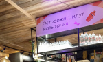 В Киров приедет икона барной индустрии для продвижения безалкогольных коктейлей