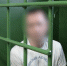Кировчанин украл из офиса полмиллиона, но попался на ДНК - Свойкировский.рф