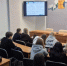 Экскурсия для студентов Колледжа МГЮА - Министерство имущественных отношений