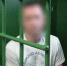 Главная картинка новости: Офисного грабителя в Кирове нашли по ДНК - Город Киров