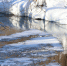 Уходим в  плюс  даже ночью - Kirov.Online