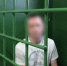 Кировские полицейские нашли похитителя по ДНК - VyatkaKirov.Ru