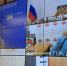 Заседание рабочей группы «Управление рынком труда» комиссии Госсовета России, возглавляемой Александром Соколовым: участие Волго-Вятского института Университета имени О.Е. Кутафина (МГЮА) - МГЮА