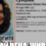 Женщина, пропавшая в Слободском районе, найдена живой - Newsler.Ru