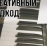 Креативный подход: мнения экспертов о базовом законе по творческим индустриям - Bnkirov.Ru
