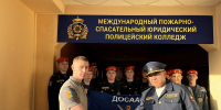 Новым специальностям теперь обучают в Международном пожарно-спасательном юридическом полицейском колледже в Кирове. - Кировская правда