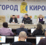 В 2026 году капремонт проведут в 18 школах Кирова - ГТРК Вятка