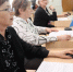 Пенсионеры включились в цифровые баталии - МФЦ