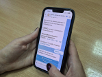 36 000 жителей региона уже записались к врачу через национальный мессенджер МАХ