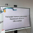 В Кирове рассмотрели развитие системы поддержки детских и молодёжных объединений - Кировская правда