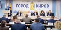 Структура власти с тремя главами появилась в проекте нового устава города Кирова - ProGorod.Ru