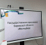 В Кировской области обсудили развитие системы поддержки детских и молодёжных объединений - Министерство молодежной политики