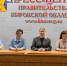 Увеличить - Вятская ТПП