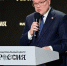 В Кирове появится филиал Национального центра «Россия» - Свойкировский.рф