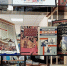 В библиотеке института организована книжная выставка «Историческая память народа: из прошлого в будущее», посвященная Году единства народов России - Кировский ИПКР ФСИН России