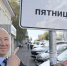 Подборка лучших альбомов из 90-х от президента ВТПП Андрея Усенко - Kirov.Online