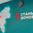 Депутаты ЗСКО посетили Кировский центр крови - Законодательное собрание