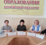 Кировская область: «Одиннадцатиклассники получили ценные рекомендации по сдаче ЕГЭ от председателей предметных комиссий» - 43edu.Ru