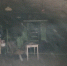 Снег стал причиной пожара в аптеке Нолинска - Город Киров