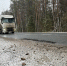 В районах Кировской области отремонтируют 56 км федеральных автотрасс - Кировская правда