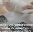 Как платить за вывоз ТКО, если в собственности несколько квартир - Bnkirov.Ru