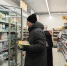 В Кирове будут производить сыры и йогурты - Город Киров