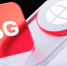 30% смартфонов Кировской области поддерживают 5G - Kirov.Online