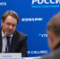 ВТБ отчитался о прибыли за первые два месяца 2026 года - Kirov.Online