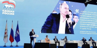Опыт работы Кировской области с молодежью станет примером для регионов России - Bnkirov.Ru