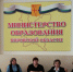 Кировская область: «Девятиклассники присоединились к онлайн-консультации по подготовке к ОГЭ» - 43edu.Ru