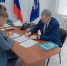 Роман Береснев подал заявку на участие в праймериз «Единой России» - Кировская правда