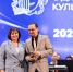 Работники культуры Кировской области отмечены наградами - Министерство культуры