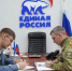 Ветеран СВО Данил Зонов идет в политику с программой безопасности - Кировская правда