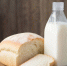 Цены на наиболее социально значимые продукты питания в Кировской области оказались самыми низкими в ПФО - Kirov.Online