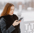 В Кирове чат-бот в МАХ поможет в поиске Wi-Fi - Свойкировский.рф