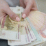 Кировчане потеряли более 13 миллионов рублей за неделю - Свойкировский.рф