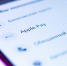 С апреля Apple ID перестанут пополнять с мобильного - Newsler.Ru
