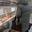 Госветслужба сообщила итоги проверок молока, мяса и рыбы в Кировской области - ProGorod.Ru