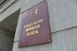 Инвестиции в Кировскую область вырастут до 400 миллиардов рублей