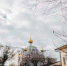 Как выглядит Киров в аномально тёплом марте. Фоторепортаж - Свойкировский.рф