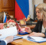 Алена Трушкова уходит с поста главы Яранского района - Bnkirov.Ru