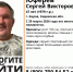 В Кирове пропал мужчина в сером спортивном костюме - Newsler.Ru
