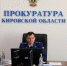 В Кировской области к паводку готовы 35 пунктов для эвакуации более 5 тысяч человек - Свойкировский.рф