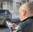 В Кирове муниципальный контроль приступил к осмотру дорог и тротуаров, находящихся на гарантии - ГТРК Вятка