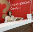 Открыт прием заявок на отдых в летних лагерях для детей участников СВО - Министерство социального развития