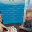 0104262 - Уполномоченный по правам человека