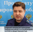 В суд направлено дело о срыве строительстве дома для переселенцев - ГТРК Вятка