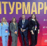 Кировская область изучает новые подходы к туризму - Кировская правда