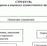 111.JPG - Bnkirov.Ru